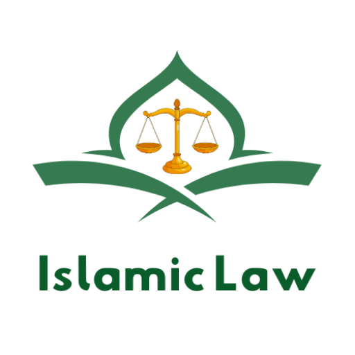 Islamic Law